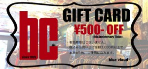 500_GIFTCARD_2